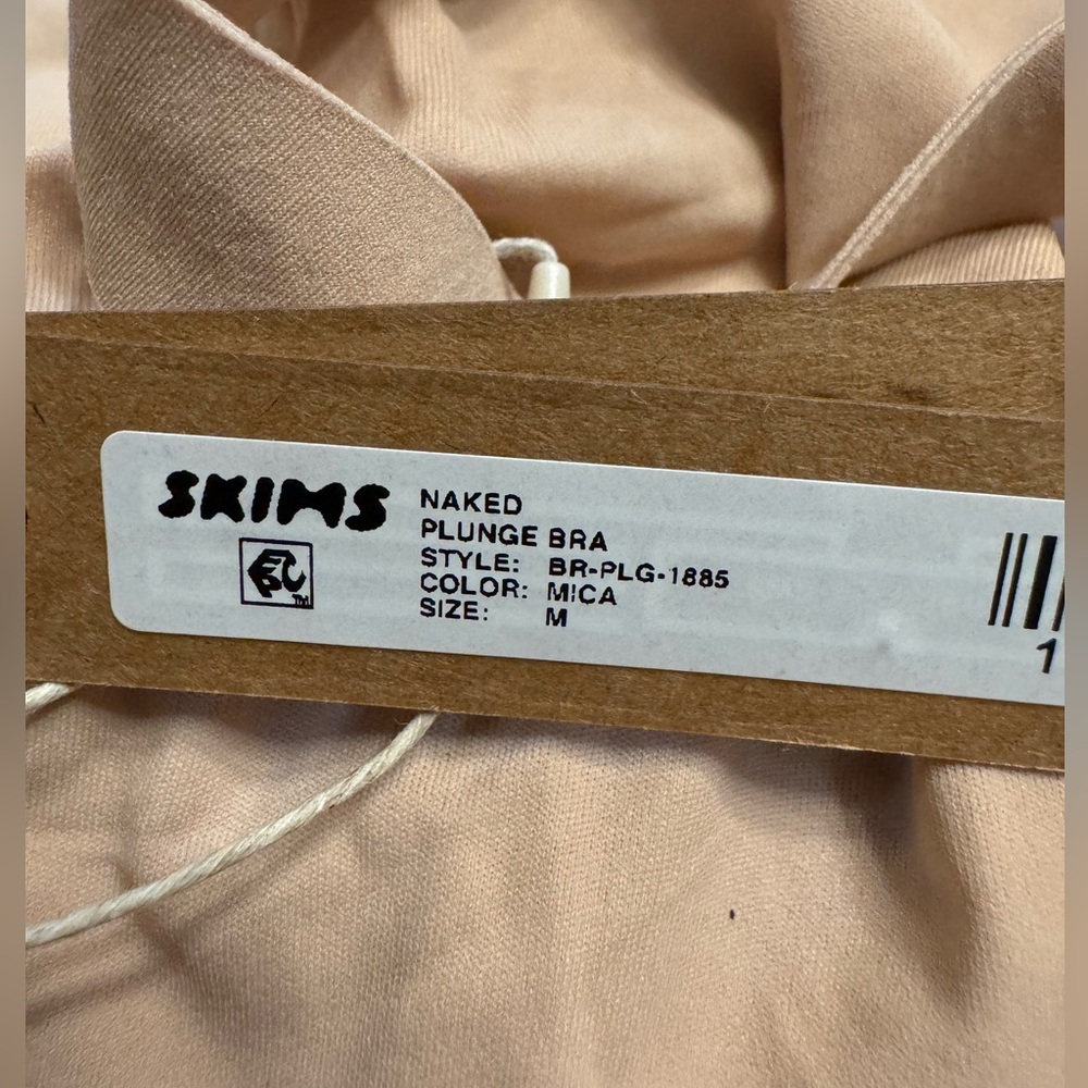 SKIMS NAKED PLUNGE BRALETTE - Picture 7 of 10